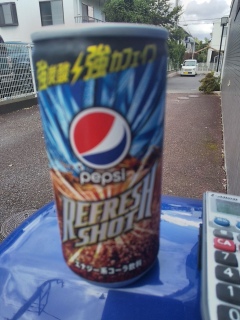 コーラを撮ったのに忘れてた。
