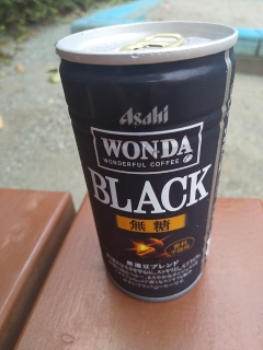 公園でコーヒーを飲んだ。